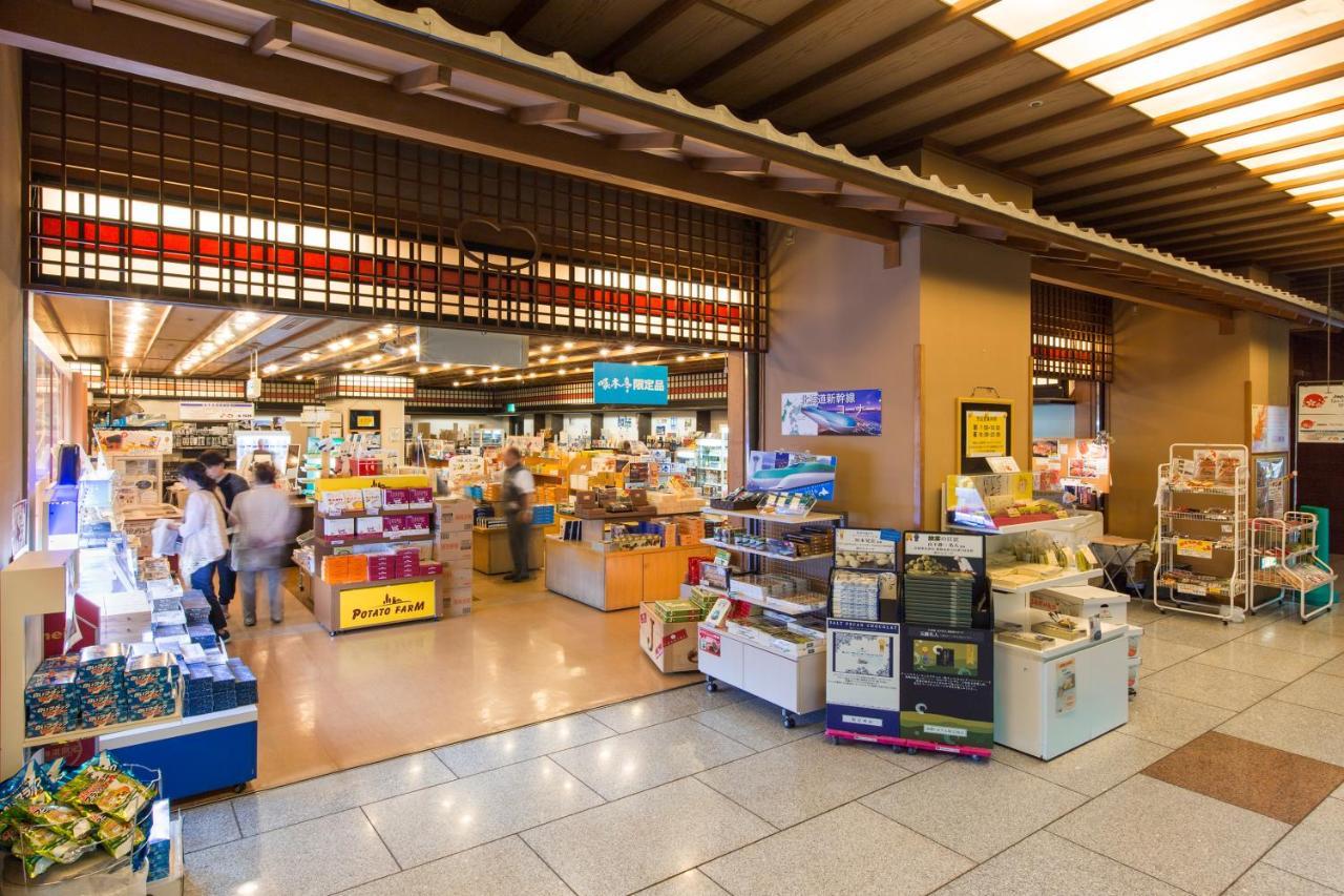 Takuboku Tei Hakodate Exterior foto