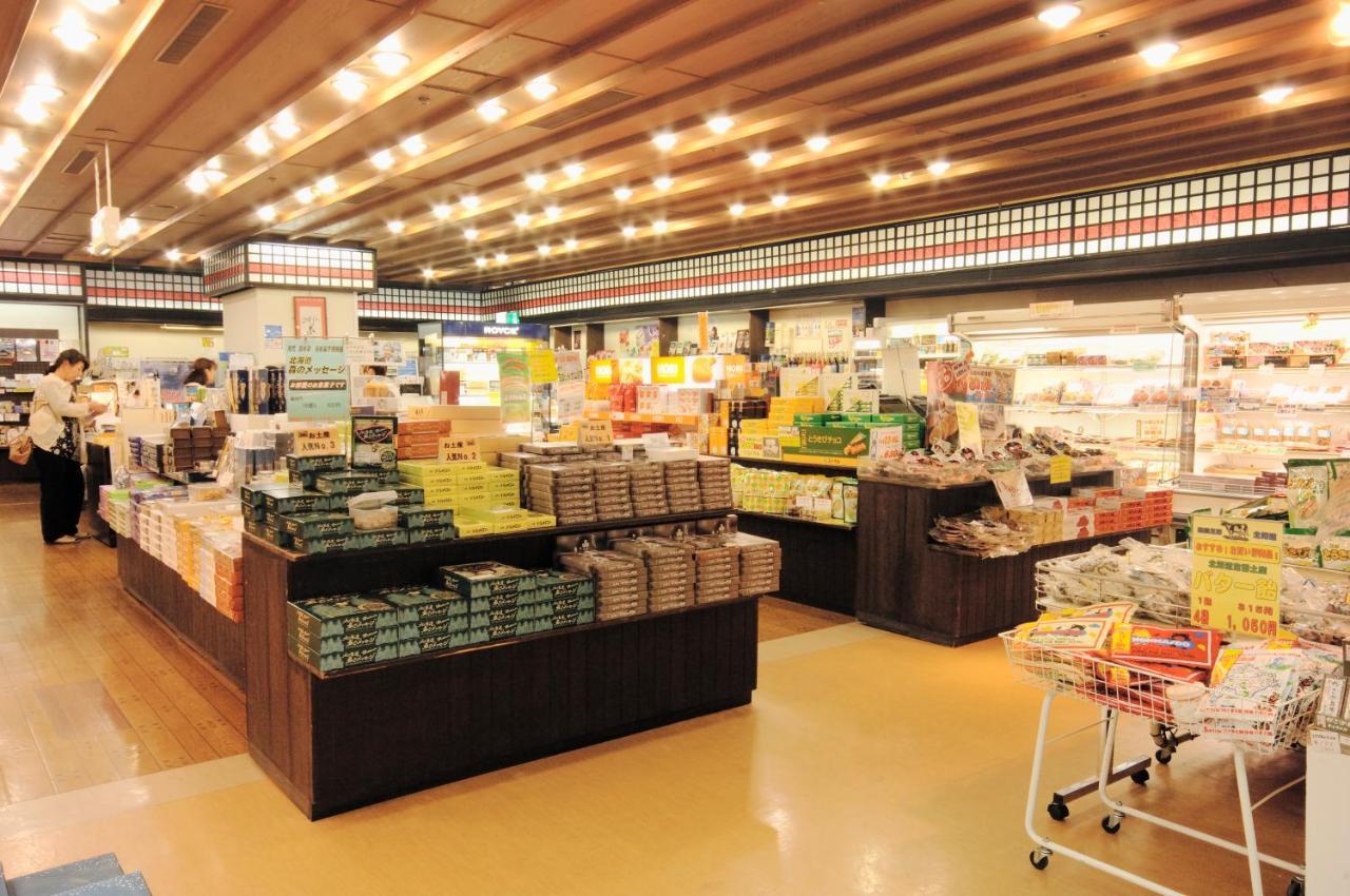 Takuboku Tei Hakodate Exterior foto